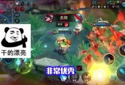 王者最新批发爆料,神秘英雄即将登场，全新玩法等你解锁！