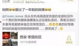 永泰木工工资最新爆料,涨薪还是原地踏步？