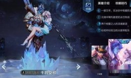 爆料王者博主是谁呀最新,最新爆料王者博主身份大起底！