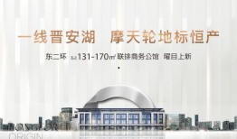 龙湖最新爆料新闻,揭秘龙湖地产全新战略布局与未来规划