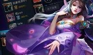 王者荣耀最新爆料苹果版,极致体验，战神归来！