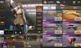 cf手游好货节最新爆料,独家爆料，海量好礼等你抢！