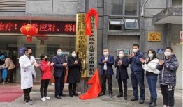 黔东南中医院爆料案件最新,惊人内幕揭露医疗乱象