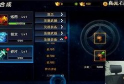 杀神直播爆料网站大全最新,热门平台一网打尽