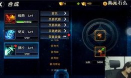 杀神直播爆料网站大全最新,热门平台一网打尽