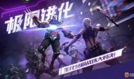 cf手游好货节最新爆料,独家爆料，海量好礼等你抢！