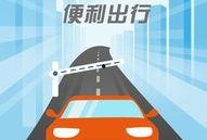 盐城停车场爆料案件最新,真相大白，疑云散去！
