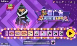 香肠派对最新爆料ss8,全新内容与玩法大揭秘！