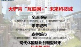 永泰木工工资最新爆料,涨薪还是原地踏步？