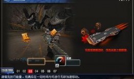 cf活动2月爆料最新2025,揭秘2月爆料活动精彩亮点