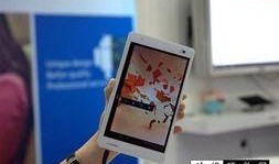 17pro最新爆料外观,颠覆想象，引领潮流设计新篇章”