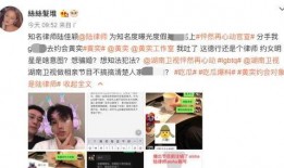 三站最新爆料,揭秘神秘事件背后的惊人真相