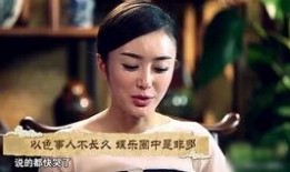 娱乐圈神秘人最新爆料事件,揭秘明星背后惊人真相！