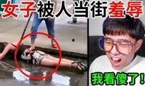 王老虎被爆料视频大全最新,揭秘娱乐圈惊人内幕