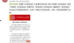新爆料最新消息,最新热点事件背后惊人真相！”