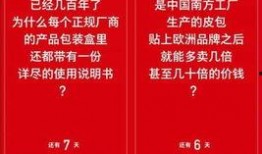 最新活动内容爆料文案,惊喜连连，福利大放送！