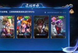 王者图文爆料大全最新版,揭秘游戏最新动态与精彩内容