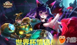 吃鸡皮肤爆料最新免费,免费福利来袭，潮流外观等你来领！