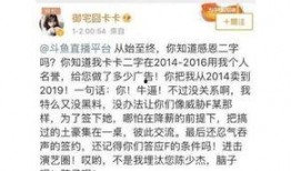 718黑料爆料最新,最新爆料事件深度解析