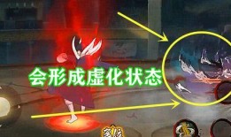 手游白面具技能最新爆料,神秘面具下，暗影之力觉醒