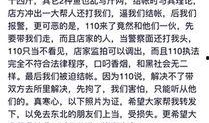 闲鱼陈先生最新爆料,揭秘电商行业最新动态与内幕