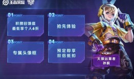 皮肤爆料最新,探寻美丽背后的秘密