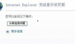 吃瓜爆料qq群免费进最新网站,吃瓜爆料QQ群免费进，最新网站带你一网打尽热门资讯！