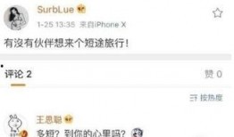 爆料南昌网红是谁啊最新消息,揭秘神秘网红身份揭晓！