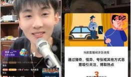 健哥爆料最新视频,行业动态与独家爆料大汇总