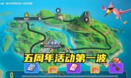 香肠派对最新爆料官方网站,官方网站揭秘全新内容与玩法
