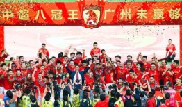 山东泰山队爆料新闻最新,内部重组引发热议，新赛季备战策略曝光