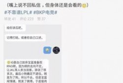 买车吃瓜最新事件爆料,吃瓜群众热议买车吃瓜事件真相揭晓