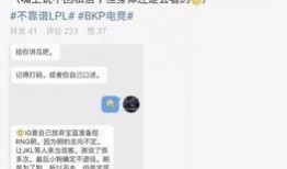 买车吃瓜最新事件爆料,吃瓜群众热议买车吃瓜事件真相揭晓