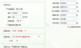 深圳打工人最新爆料信息,生活不易，奋斗心声引关注