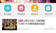 最新活动内容爆料文案,惊喜连连，福利大放送！