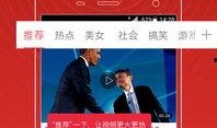 呆雨爆料视频最新一期,揭秘一期视频背后的惊人真相