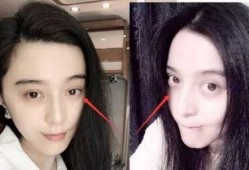 黑眼圈女星爆料视频最新,娱乐圈幕后真相大曝光