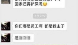 卓伟最新爆料的刘姓明星,刘姓明星疑涉重大事件，真相即将揭晓