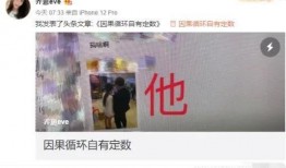 最酷的爆料视频大全最新,热门事件瞬间回顾