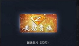 三站最新爆料,揭秘神秘事件背后的惊人真相