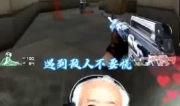 平安大爷直播间最新爆料,最新爆料一网打尽！