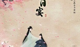 春日宴袁冰妍最新爆料,揭秘幕后故事与精彩瞬间