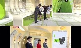 最新爆料日本新闻,揭秘神秘事件背后真相