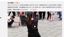 贵州张女士最新爆料,揭秘神秘事件背后真相