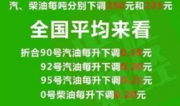最新爆料日本新闻,揭秘神秘事件背后真相