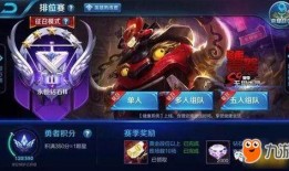 金克斯s10最新爆料视频,揭秘全新性能与设计亮点
