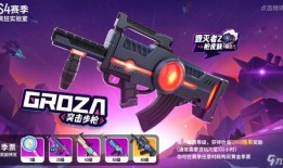 香肠派对最新爆料ss8,全新内容与玩法大揭秘！