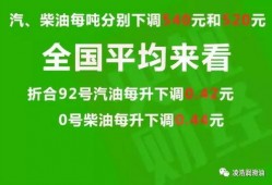铅山最新爆料消息新闻头条,揭秘重大新闻事件背后的真相