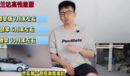 天涯爆料康辉视频大全最新,揭秘背后惊人真相