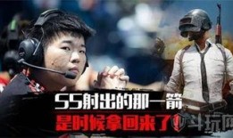 7月吃鸡最新爆料视频下载,揭秘游戏更新与全新玩法